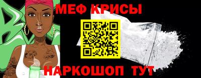 гашишное масло Апшеронск