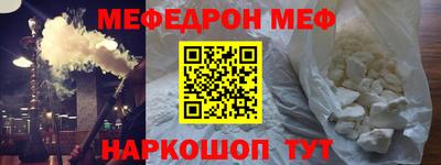 гашиш Апрелевка