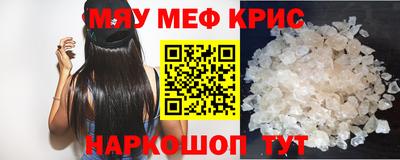 герыч Аргун