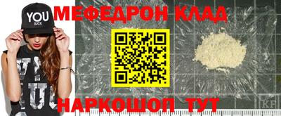 герыч Аргун