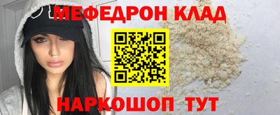 гашиш Апрелевка