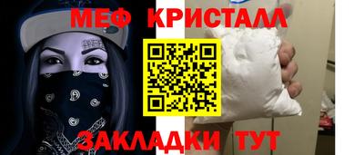 герыч Аргун