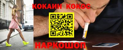 гашиш Апрелевка