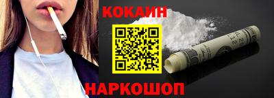 герыч Аргун