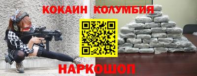 герыч Аргун