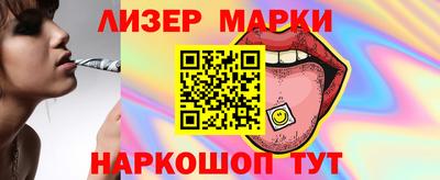 герыч Аргун