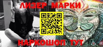 гашиш Апрелевка