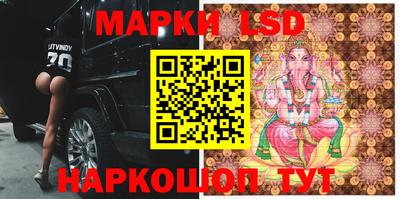 герыч Аргун