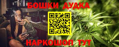 герыч Аргун