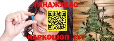 гашиш Апрелевка