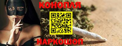 герыч Аргун