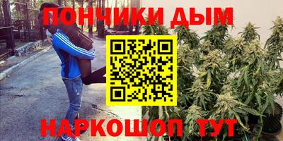 герыч Аргун