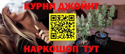 герыч Аргун