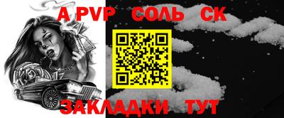 гашиш Апрелевка