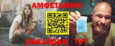 гашишное масло Апшеронск