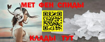 гашиш Апрелевка