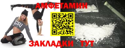 герыч Аргун