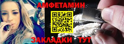 метадон Гусев