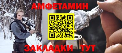 гашиш Апрелевка