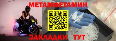 гашиш Апрелевка