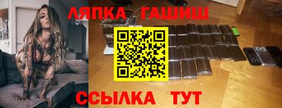 герыч Аргун