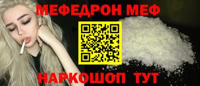 гашишное масло Апшеронск