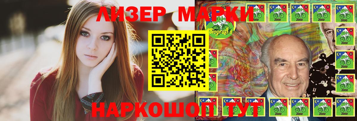 LSD-25 экстази ecstasy  ЛСД экстази ecstasy  Вход с VPN  Благодарный 